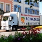 camion de déménagement de l'entreprise FC.TRA.DÉ.CO